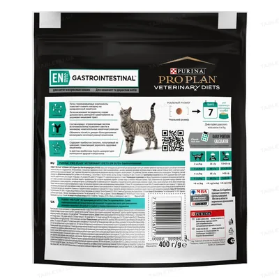 Корм сухий Purina Pro Plan Veterinary diets EN ST/OX Gastrointestinal для кішок при розладах травлення, 400 г