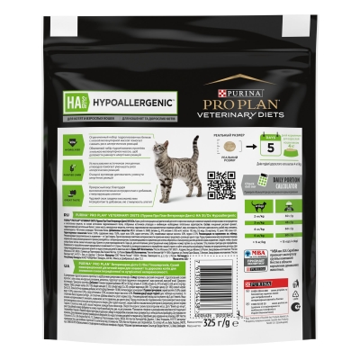 Корм сухий Purina Pro Plan Veterinary Diets HA Hypoallergenic гіпоалергенний для котів, 325 г