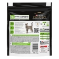 Корм сухий Purina Pro Plan Veterinary Diets HA Hypoallergenic гіпоалергенний для котів, 325 г