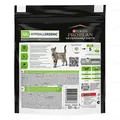 Корм сухий Purina Pro Plan Veterinary Diets HA Hypoallergenic гіпоалергенний для котів, 325 г