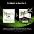 Корм сухий Purina Pro Plan Veterinary Diets HA Hypoallergenic гіпоалергенний для котів, 325 г