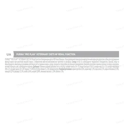 Корм вологий Purina Pro Plan Veterinary Diets NF для собак з захворюваннями нирок, 400 г
