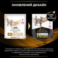 Корм сухой Purina Pro Plan Veterinary Diets NF Advanced Care для кошек с патологией почек, 350 г