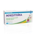 Муколтейка таблетки №20