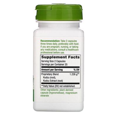 Кудзу корень Nature's Way Kudzu 1226 мг, 50 капсул