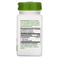 Кудзу корень Nature's Way Kudzu 1226 мг, 50 капсул