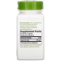 Мяты перечной листья Nature's Way Peppermint 700 мг, 100 капсул