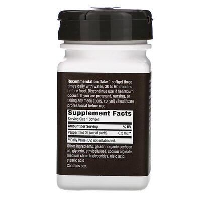 Масло мяты Nature's Way Peppermint Oil 0,2 мг, 60 капсул