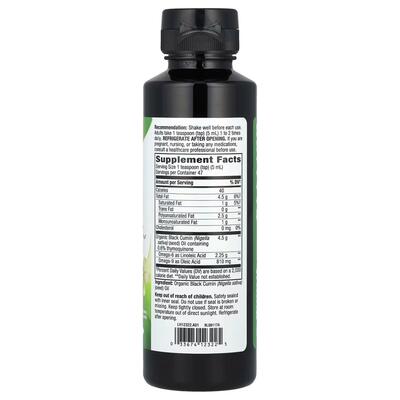 Масло черного тмина Nature's Way Black Seed Oil органик, 236 мл