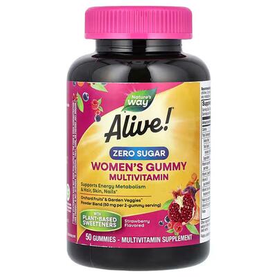 Мультивитамины для женщин Nature's Way Alive! Womens Gummy Multivitamin без сахара, вкус клубники, 50 жевательных таблеток