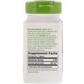 Пиретрум девичий Nature's Way Feverfew Herb 380 мг, 100 капсул