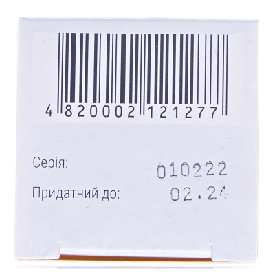 Лоросан спрей оромукоз., р-р по 30 мл во флак. с насос.-дозат.