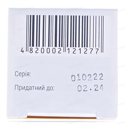 Лоросан спрей оромукоз., р-н по 30 мл у флак. з насос.-дозат.
