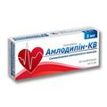 Амлодипін-КВ таблетки по 5 мг №30 (10х3)