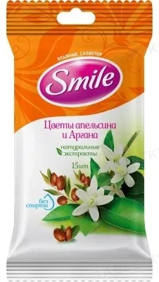 Серветки вологі Smile Daily Квіти апельсину і Аргана, 15 шт