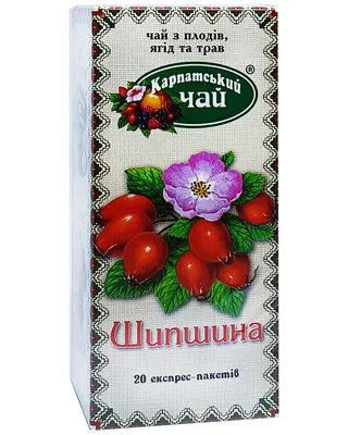 Фіточай Карпатська лічниця Шипшина по 2,0 г у філ.-пак. №20