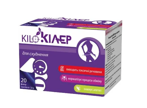 Фіточай Ключі Здоров'я KiloКІЛЕР (Кіло Кіллер) по 1.8 г №20 у філ.-пак.