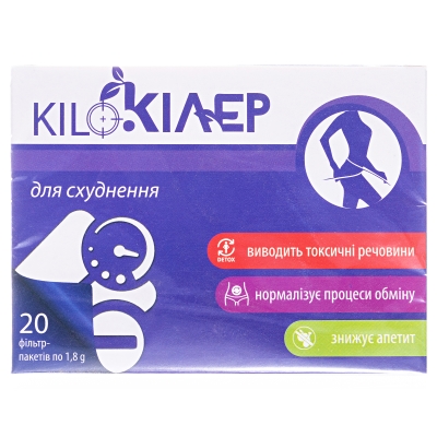 Фиточай Ключи Здоровья д/похуд. KiloКИЛЛЕР (Кило Киллер) по 1.8 г №20 в фил.-пак.