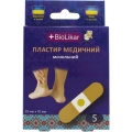 Пластырь мозольный Biolikar, 5 штук