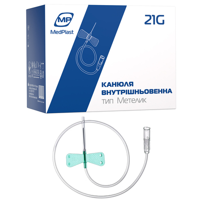 Канюля внутривенная MP MedPlast тип бабочка 21G, 1 штука