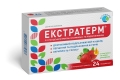 Экстратерм с исландским мхом, витамином С и подорожником леденцы с клубничным вкусом №24 (12х2)