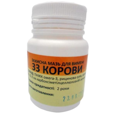 Мазь 33 Коровы (ДЛЯ ЖИВОТНЫХ) защитная для вымени, 100 г