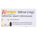 Кеппра таблетки, в/о по 500 мг №60 (10х6)