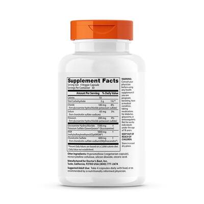 Глюкозамін, хондроїтин МСМ Doctor's Best Vegan Glucosamine Chondroitin MSM для веганів, 120 вегетаріанських капсул
