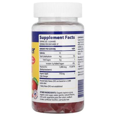 Яблочный уксус сидровый Enzymedica Apple Cider Vinegar Gummies with the Mother, 74 веганские жевательные мармеладки