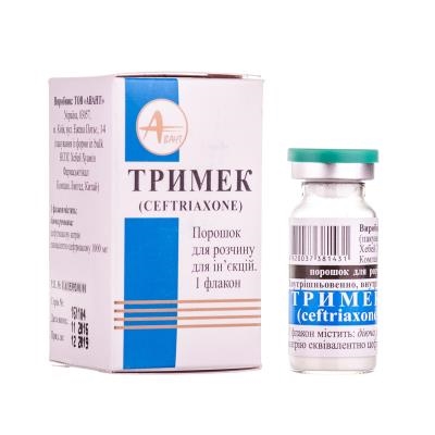 Тримек порошок для р-ра д/ин. по 1000 мг №1 во флак.