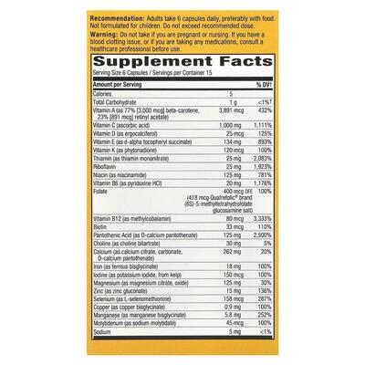 Мультивитамины Nature's Way Alive! Max6 Potency Multivitamin With Iron, 90 капсул