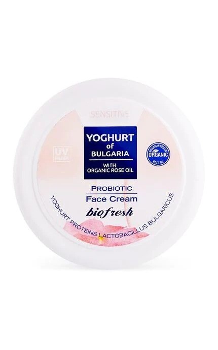 Крем для лица Yoghurt of Bulgaria Organic Rose Oil увлажняющий, 100 мл