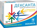 Дексанта гранулы д/ор. р-ра со вкус. лимон. 25 мг по 2.5 г №10 в саше