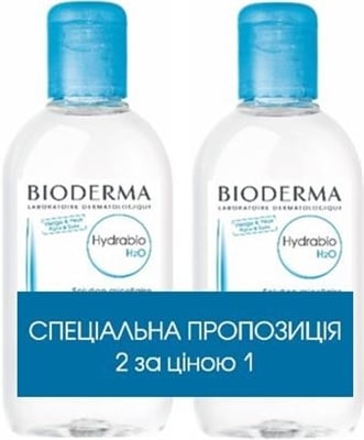 Набор Bioderma Duo Hydrabio H2O лосьон мицеллярный, 2 флакона по 250 мл