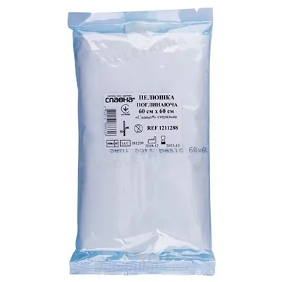 Пелюшка поглинаюча Славна стерильна 60 см x 60 см, арт. 1211288, 1 шт