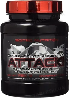 Креатин перед тренуванням Scitec Nutrition ATTACK 2.0 грейпфрут, 720 г