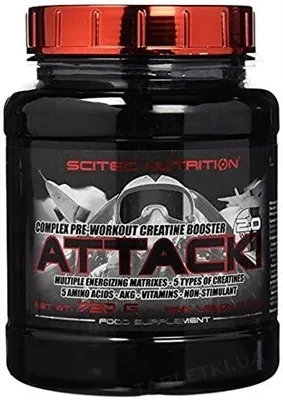 Креатин перед тренуванням Scitec Nutrition ATTACK 2.0 рожевий лимонад, 720 г
