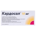 Кардосал 10 мг таблетки, п/плен. обол. по 10 мг №28 (14х2)