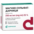 Магния сульфат-Дарница раствор д/ин. 250 мг/мл по 5 мл №10 в амп.