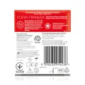 Презервативи латексні Durex Elite особливо тонкі, 3 штуки