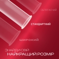 Презервативы латексные Durex Elite особенно тонкие, 3 штуки