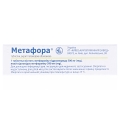 Метафора таблетки, в/плів. обол. по 500 мг №30 (10х3)