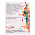 А-Кетон розчин д/перор. заст. по 30 мл №6 у флак.