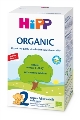 Смесь сухая молочная органическая HiPP Organic 2, для детей с 6 месяцев, 300 г