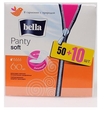 Прокладки гигиенические ежедневные Bella Panty Soft, 60 шт