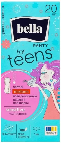 Прокладки гігієнічні щоденні Bella for Teens Sensitive Panty, 20 шт