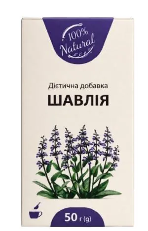 Шавлії листя по 50 г у пач. з внут. пак.