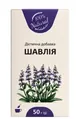 Шавлії листя по 50 г у пач. з внут. пак.