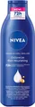 Молочко для тіла Nivea Глибоке живлення (80201), 250 мл