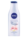 Молочко-уход для тела Nivea Цветок сакуры, 200 мл